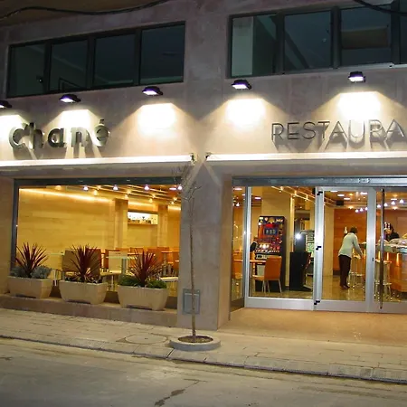 Chane 2* La Puebla De Alfinden